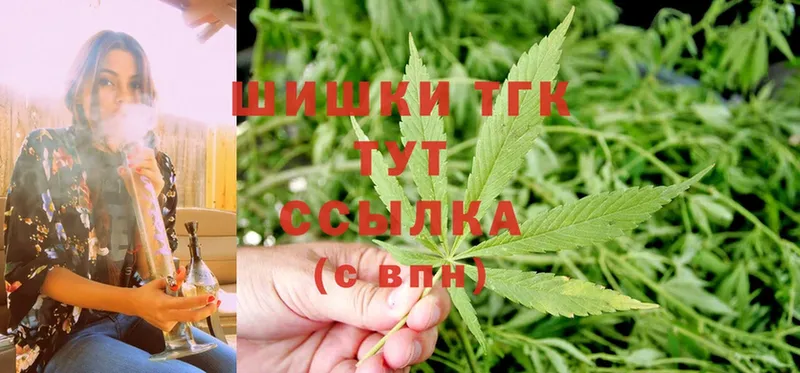 Шишки марихуана LSD WEED  Алдан 